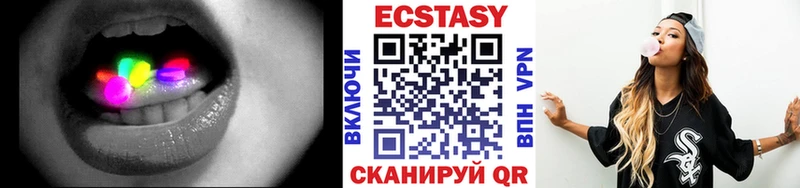 darknet Telegram  Невинномысск  Ecstasy бентли 