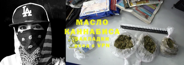 apvp Снежногорск