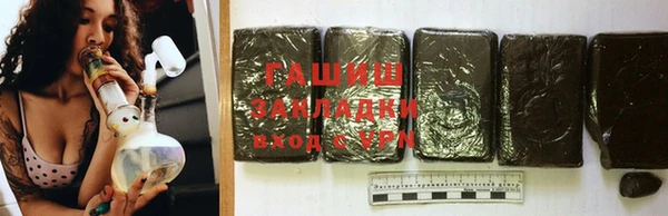 apvp Снежногорск