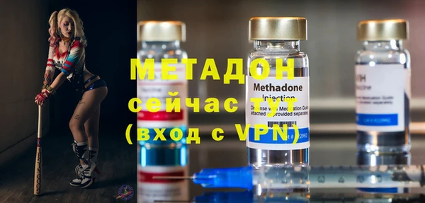 a pvp Горнозаводск