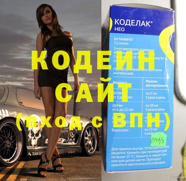 амф Гусь-Хрустальный